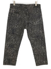 Jeans Boyfriend Brown Snake Jacquard