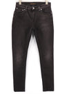 Jeans Skinny Lin Used Black