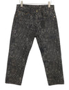 Jeans Boyfriend Brown Snake Jacquard