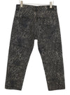 Jeans Boyfriend Brown Snake Jacquard