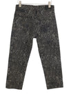 Jeans Boyfriend Brown Snake Jacquard