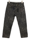 Boyfriend džinsai „Brown Snake Jacquard“