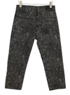 Boyfriend džinsai „Brown Snake Jacquard“