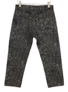 Jeans Boyfriend Brown Snake Jacquard