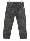 Jeans Boyfriend Brown Snake Jacquard