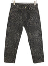 Boyfriend džinsai „Brown Snake Jacquard“