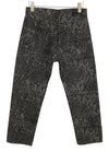 Boyfriend džinsai „Brown Snake Jacquard“