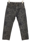 Boyfriend džinsai „Brown Snake Jacquard“
