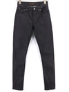 Jeans Skinny Lin
