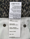 Boyfriend džinsai „Brown Snake Jacquard“
