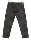 Jeans Boyfriend Brown Snake Jacquard