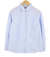 Blue Cotton Shirt
