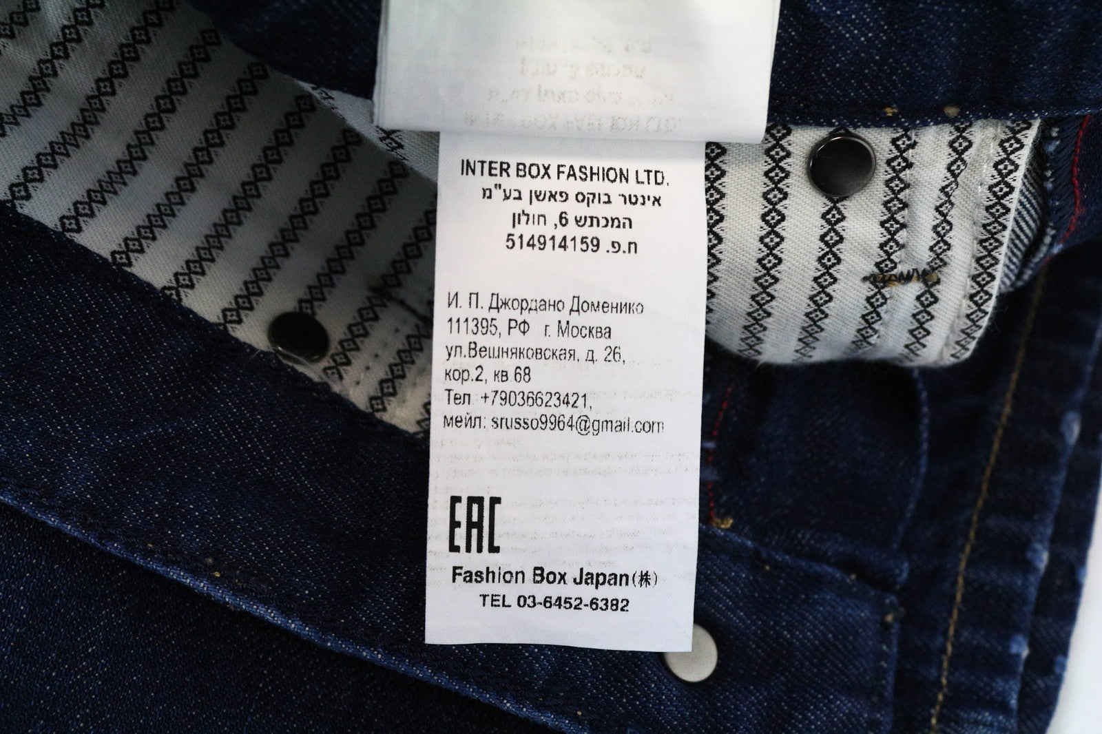 REPLAY Jacksy moteriški džinsai W24/L30 mėlyni, tiesaus kirpimo, skalbtos grynos medvilnės 