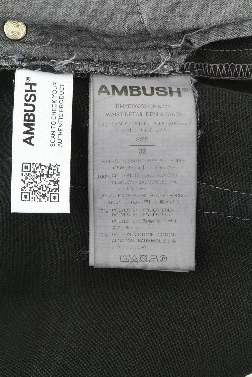 AMBUSH vyriški džinsai su juosmens detalėmis, W32, juodi, su sagomis ir logotipu, RRP499 
