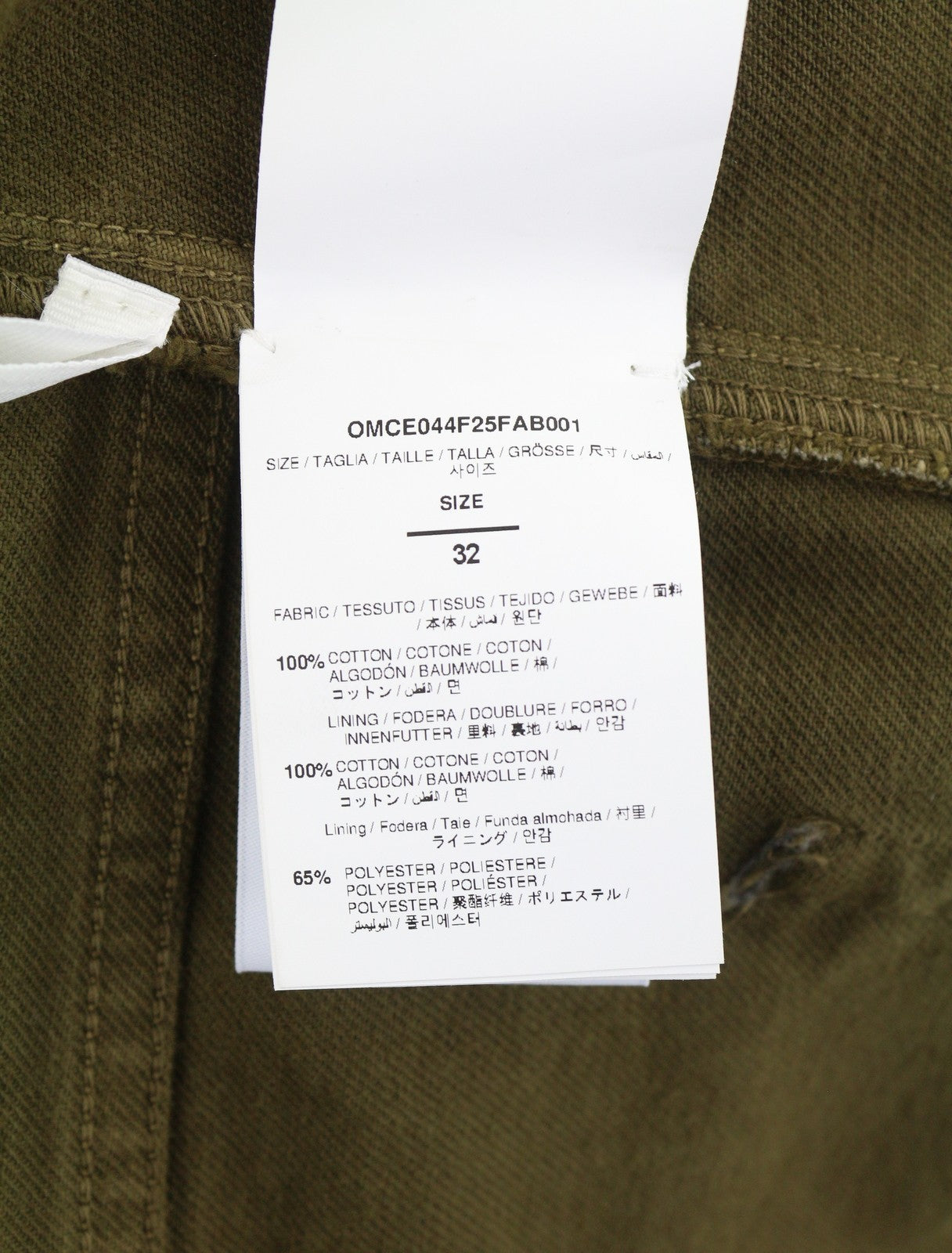 BALTOS VIRGIL ABLOH gotikinės „Drill Relax“ vyriškos džinsinės kelnės W33 rudos spalvos F25 