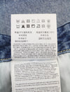 Skirt WB9201