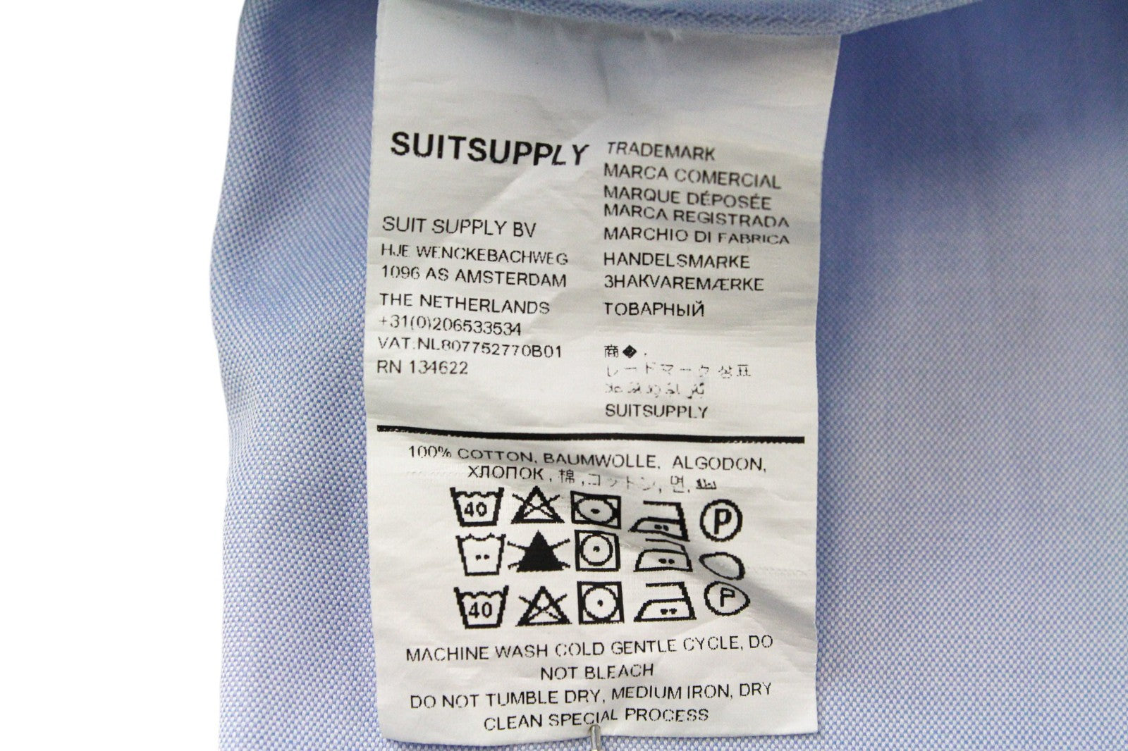 SUITSUPPLY Men's Formal Shirt 37/14 1/2 Light Blue Slim Pure Cotton Long Sleeve