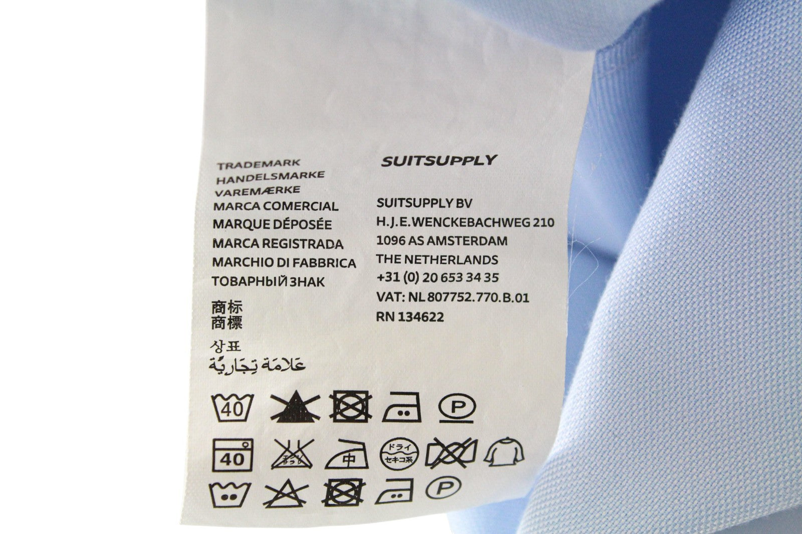 SUITSUPPLY Traveller Men's Formal Shirt 38/15 Light Blue Slim Pure Cotton