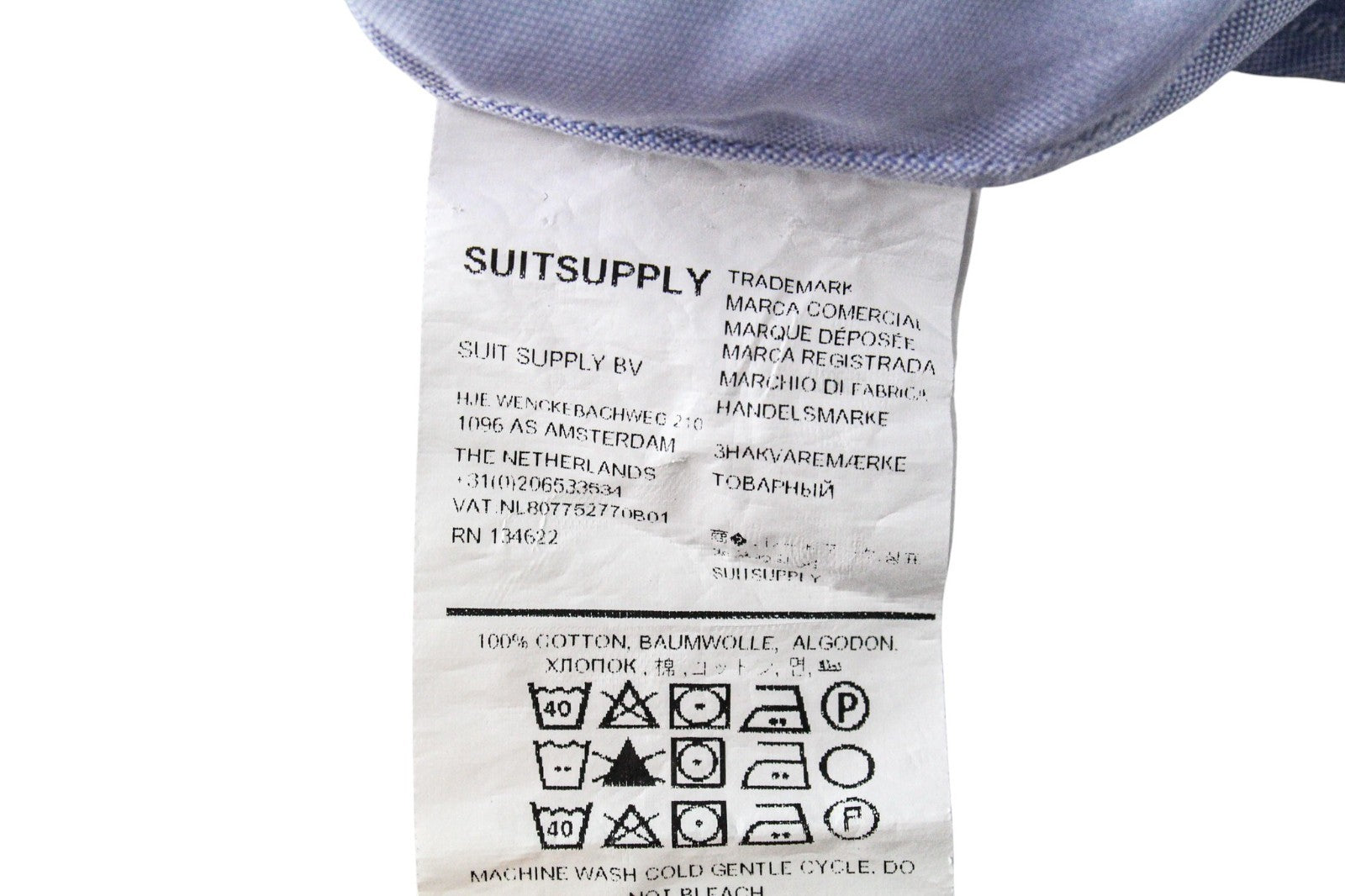 SUITSUPPLY Men's Formal Shirt 35/13 1/2 Light Blue Slim Extra Slim Pure Cotton