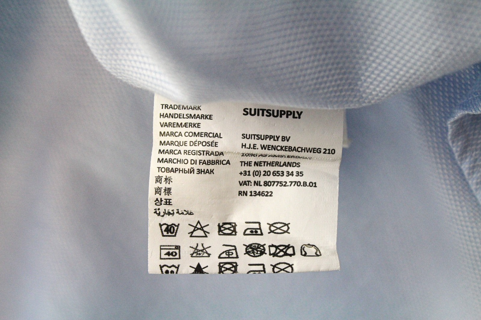 SUITSUPPLY vyriški formalūs marškinėliai 44,7/17 1/2L šviesiai mėlyni, ploni, grynos medvilnės, pasimatuoti 