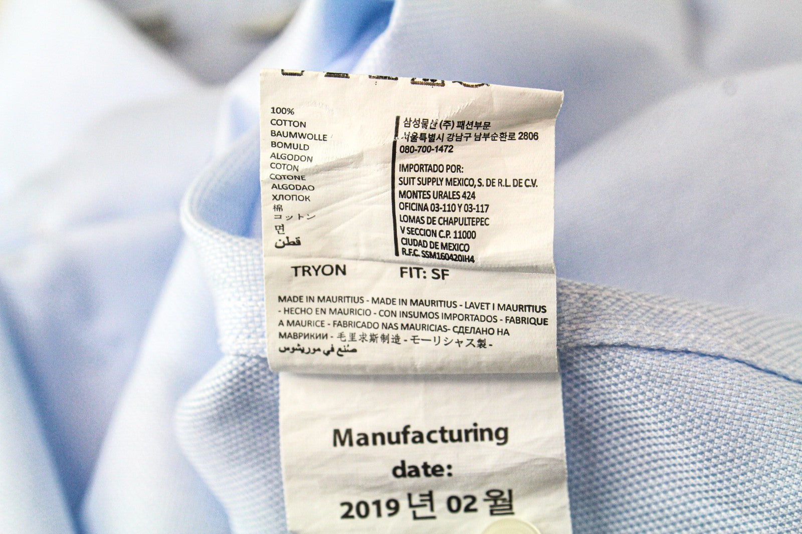 SUITSUPPLY vyriški formalūs marškinėliai 44,7/17 1/2L šviesiai mėlyni, ploni, grynos medvilnės, pasimatuoti 