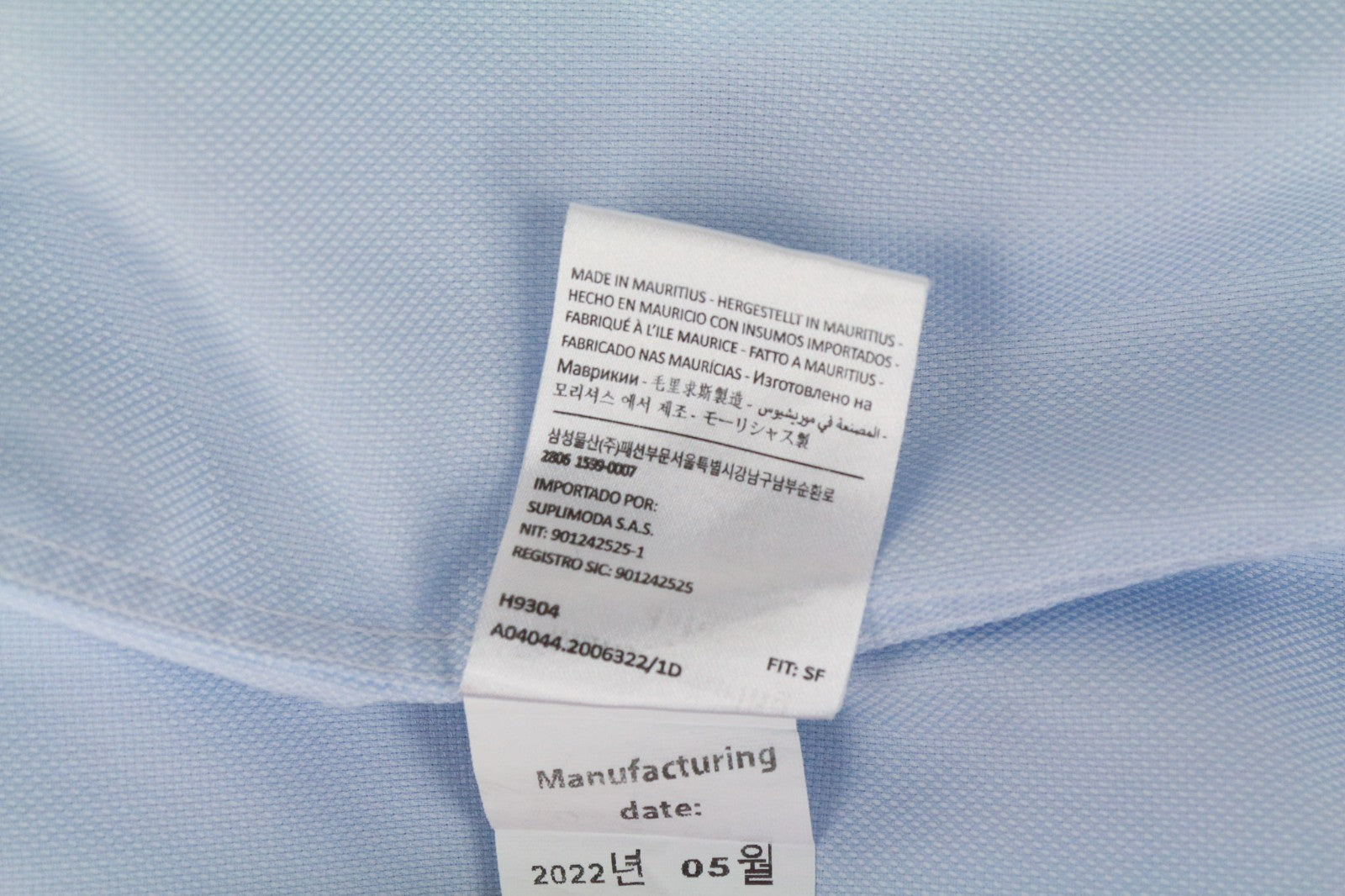SUITSUPPLY Traveller Men's Formal Shirt 41/16 Light Blue Slim Fit Melange