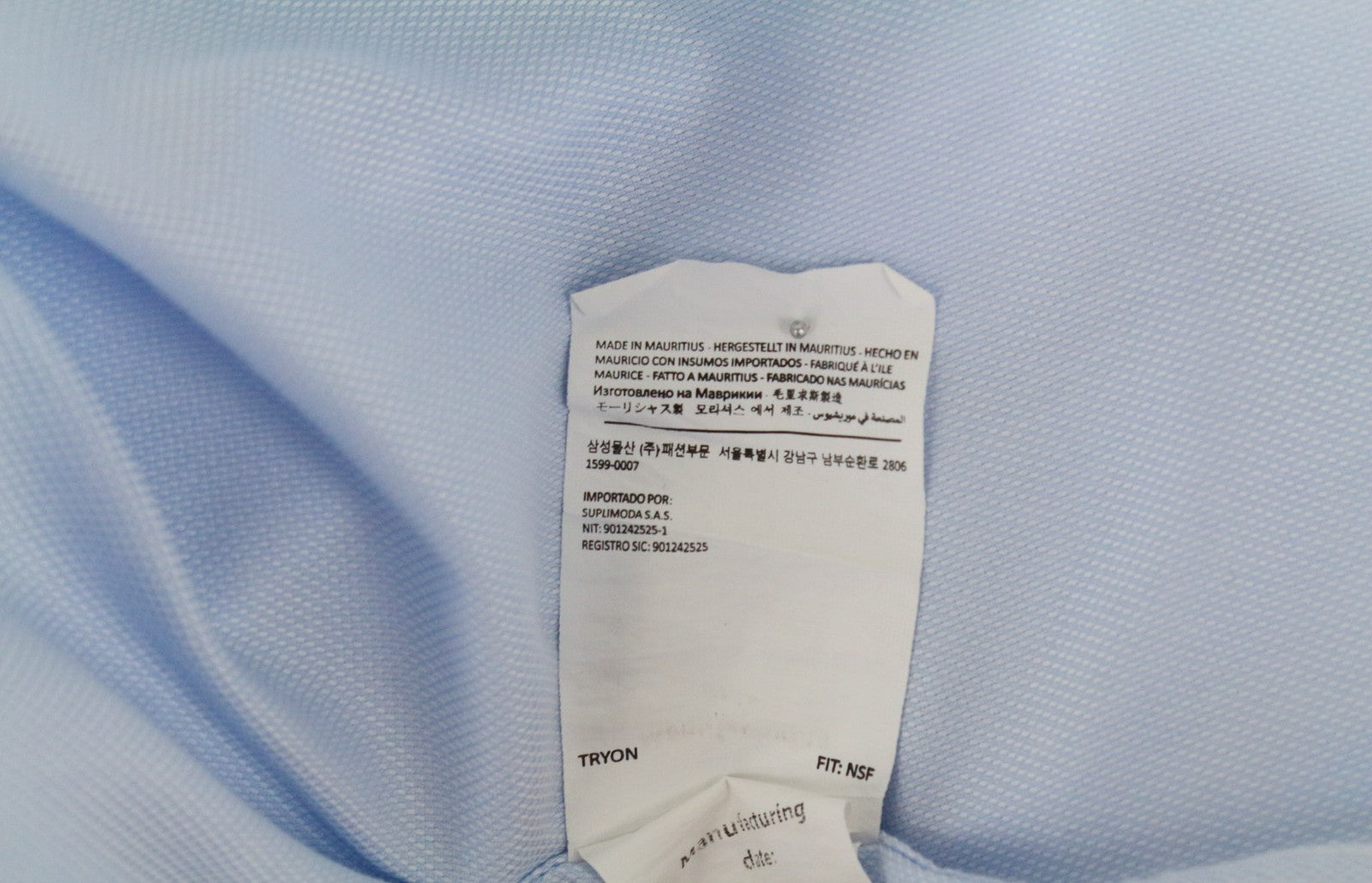 SUITSUPPLY Men's Formal Shirt 39/15 1/2 Blue Slim Melange Pure Cotton Try On