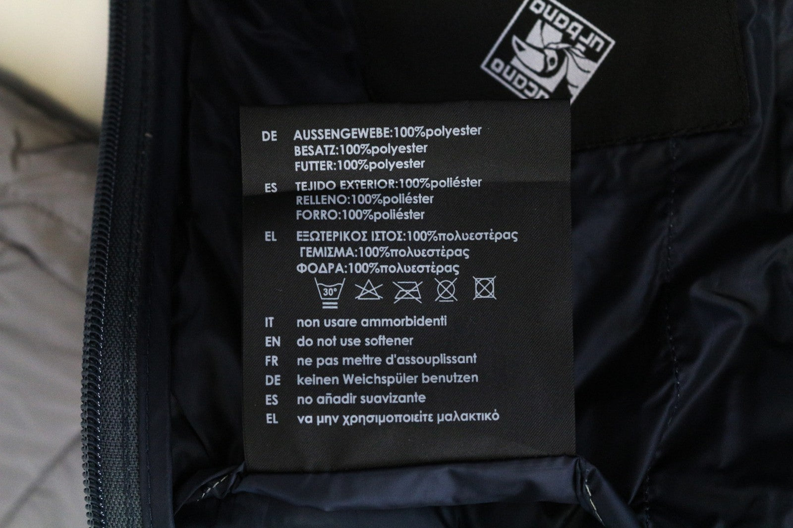 TUCANO URBANO vyriška pilka striukė su pamušalu ir užtrauktuku, M dydžio, su termo pamušalu ir vėjui nepraleidžiančia striuke. 