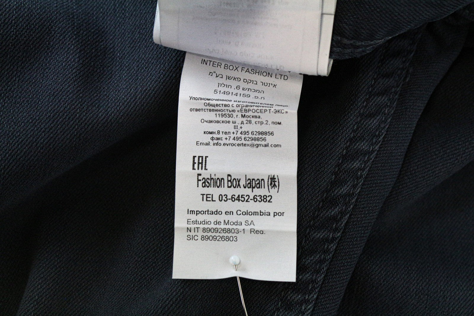 REPLAY Anbass vyriški džinsai W30/L34 Slim Fit, skalbtos mėlynos spalvos, tamprios medvilnės 