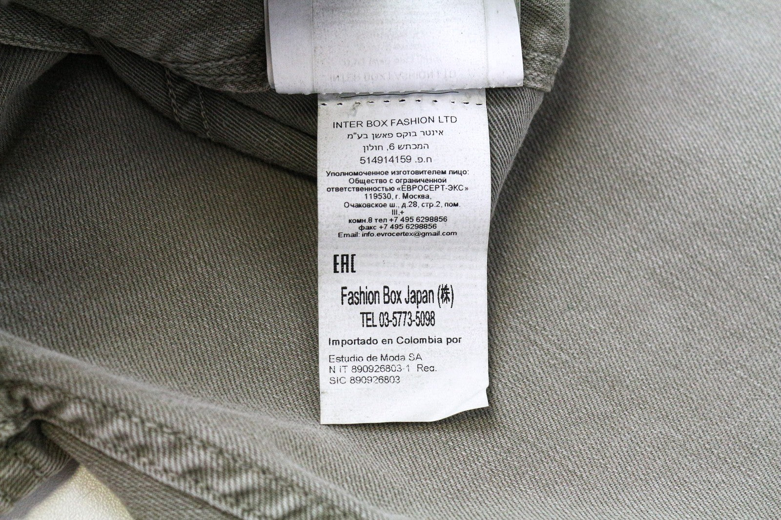 REPLAY Anbass vyriški šviesiai rudi ploni W30/L34 tamprūs vienspalviai džinsai 