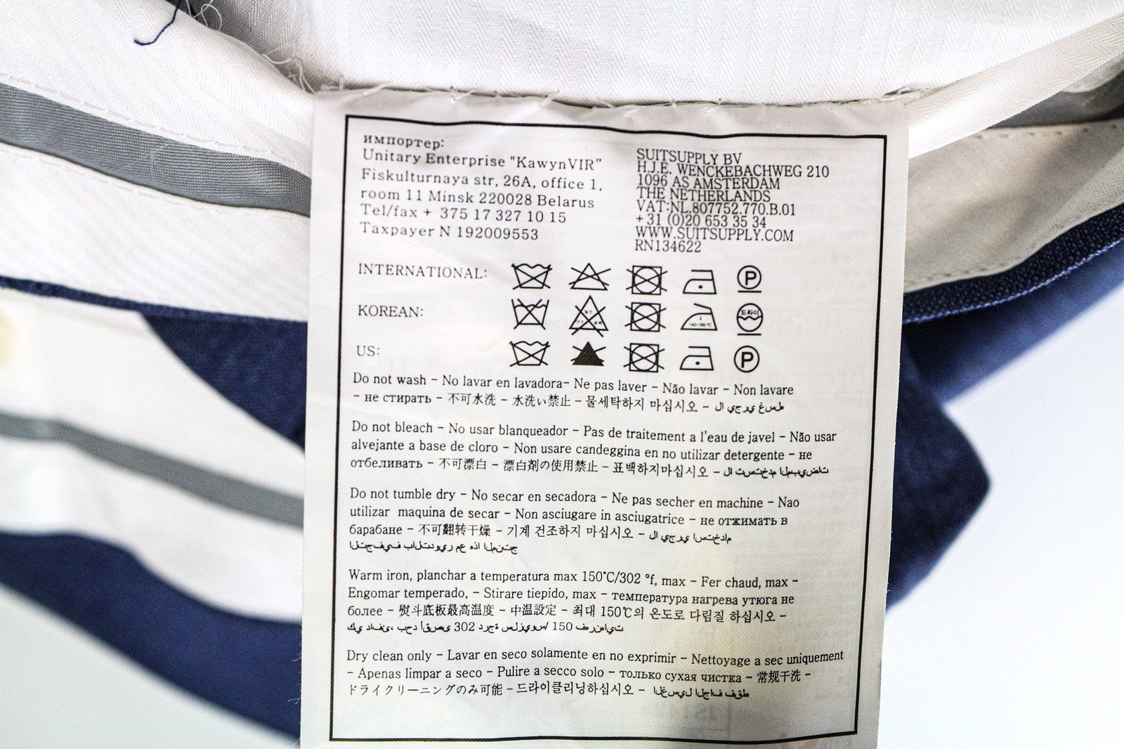 „SUITSUPPLY Brescia“ vyriškos plonos, UK42L dydžio, mėlynos vilnonės klostuotos, oficialios kelnės su pamušalu 