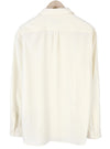 Button-Up S-Wooly