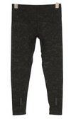 Besisiūlės tamprės „Adapt Camo“