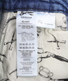 Skirt Bo Long