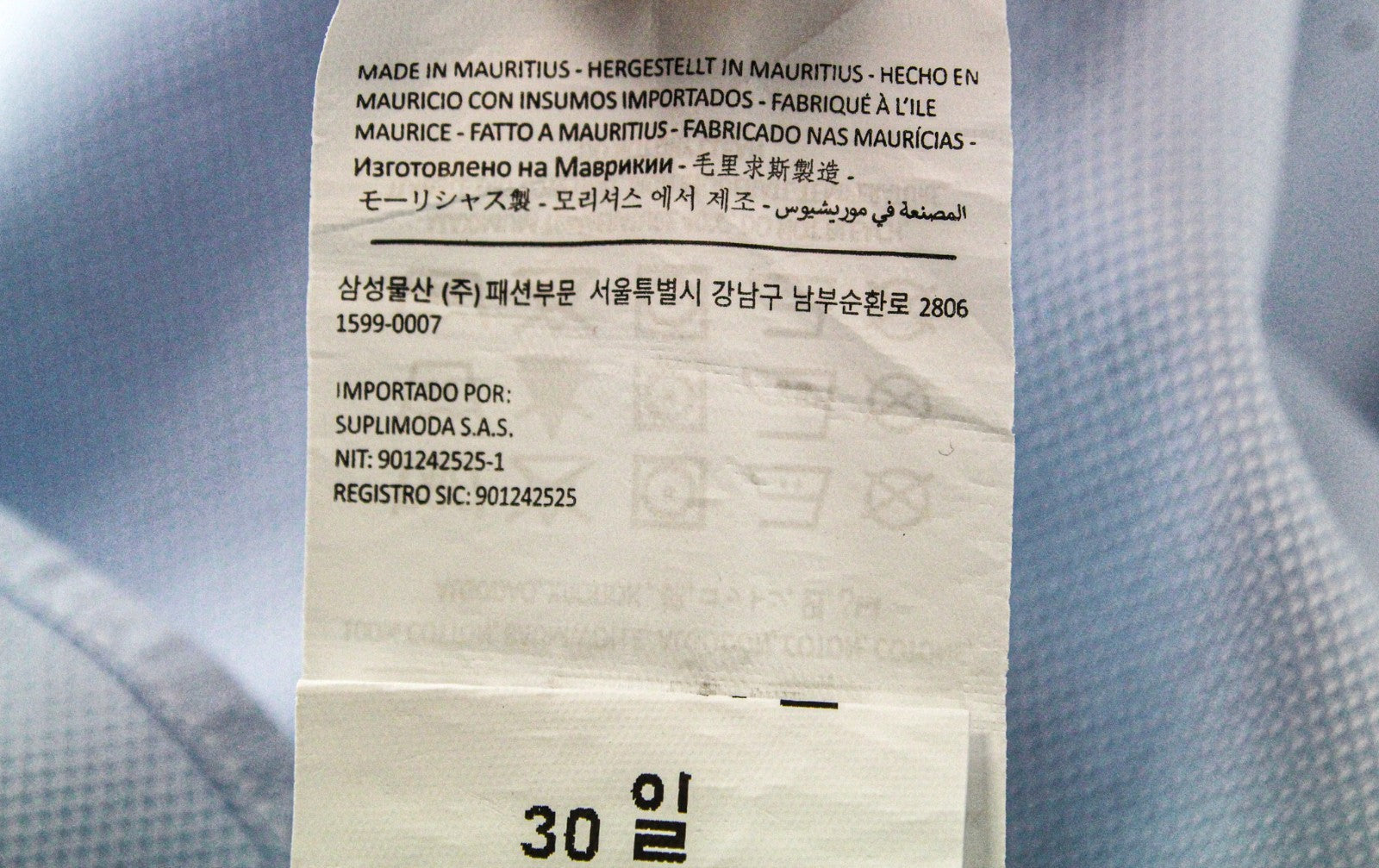 „SUITSUPPLY“ vyriški formalūs marškinėliai, 43/17, šviesiai mėlyni, grynos medvilnės, ploni 