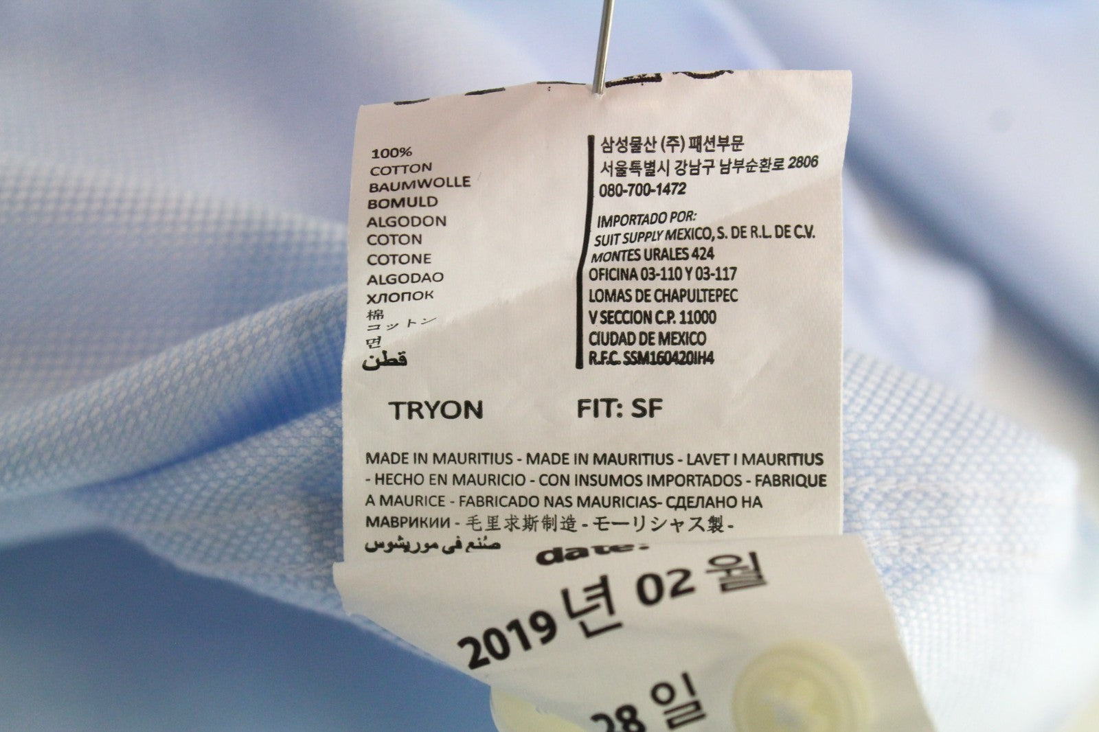 SUITSUPPLY Men's Formal Shirt 40-7/15 3/4L Blue Long Sleeve Cotton Button-Up