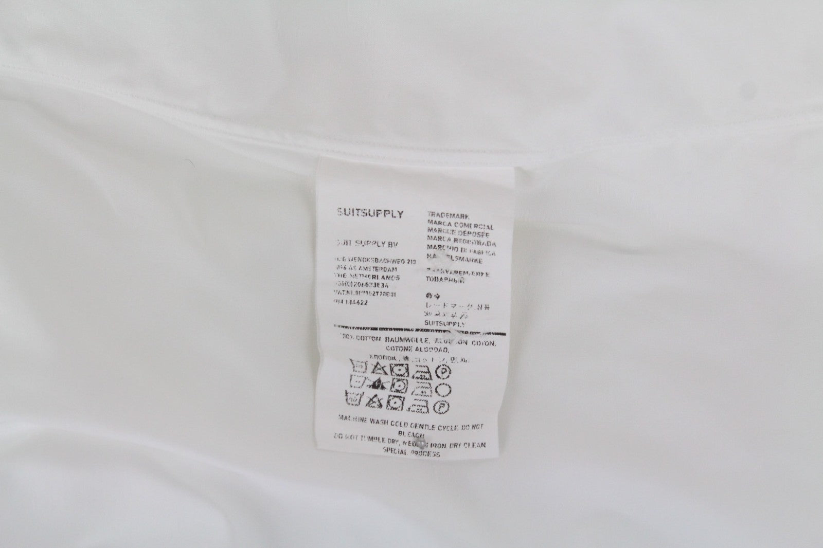 SUITSUPPLY Men's Formal Shirt ~S White Pure Cotton Button-Up Slim Long Sleeve