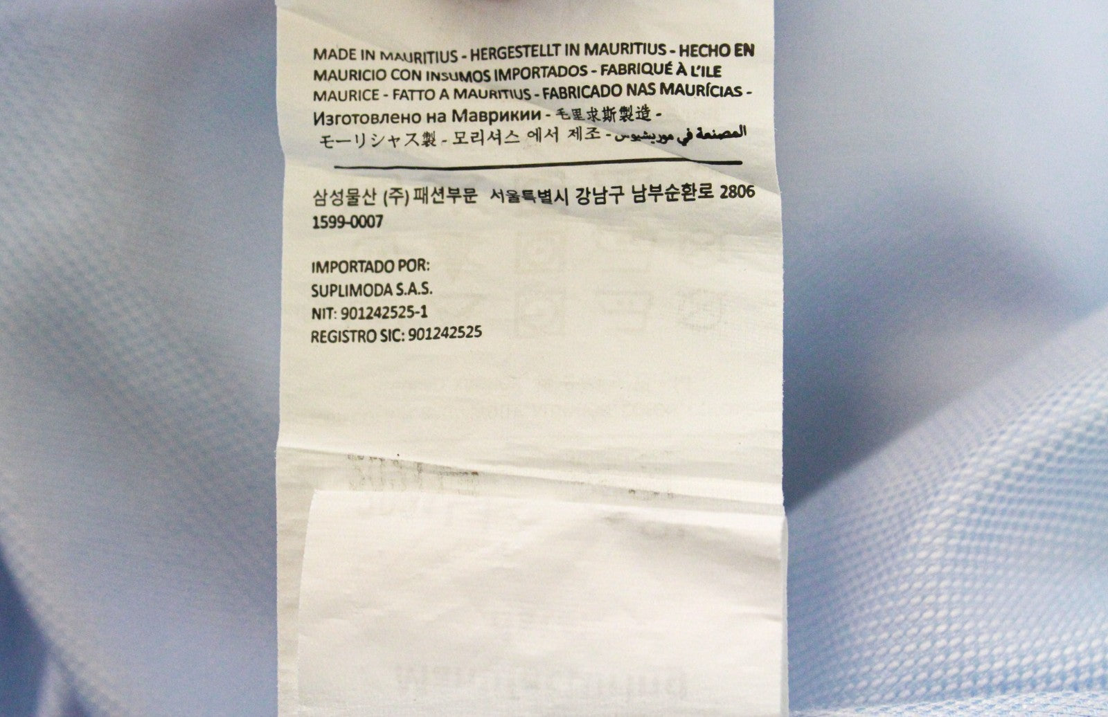 SUITSUPPLY vyriški formalūs marškinėliai 42/16 1/2 šviesiai mėlyni melanžo stiliaus „Traveller Extra Slim“ 