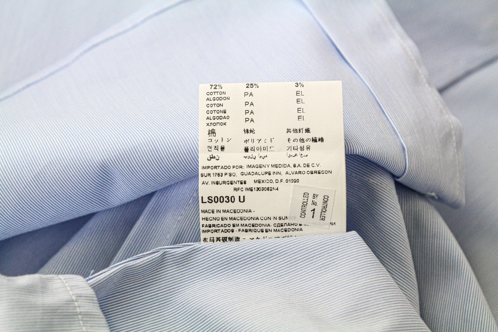 SUISTUDIO moteriški marškinėliai 40R mėlyni dryžuoti tamprūs medvilniniai laisvalaikio marškinėliai 