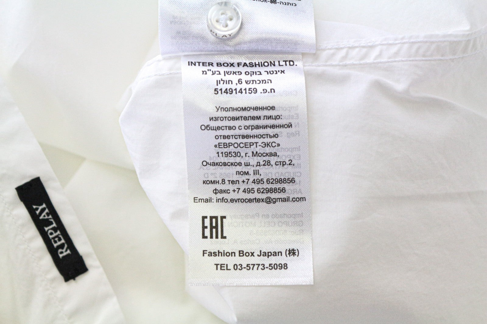 REPLAY vyriški marškinėliai S balti dryžuoti medvilniniai ploni marškinėliai su sagomis ilgomis rankovėmis laisvalaikio stiliumi 