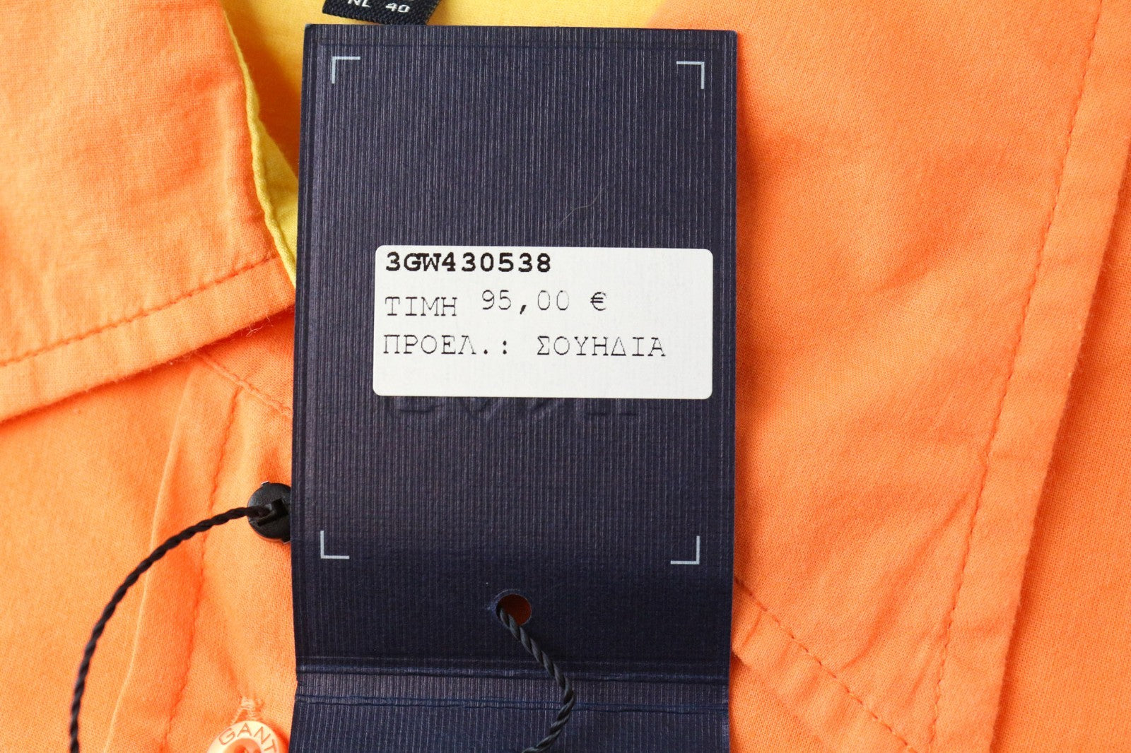 GANT vyriški laisvalaikio marškinėliai EU40 UK14 oranžiniai medvilniniai marškinėliai su sagomis ir ilgomis rankovėmis 