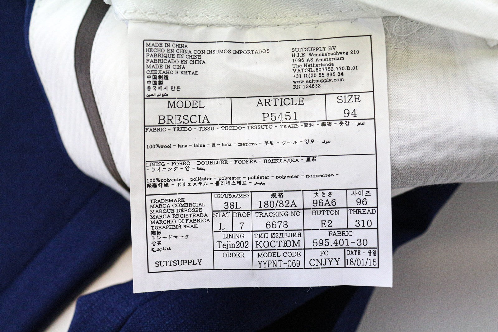 SUITSUPPLY Brescia vyriškos kelnės, UK38L, mėlynos, vilnonės, klostytos, klasikinio kirpimo, su pamušalu 