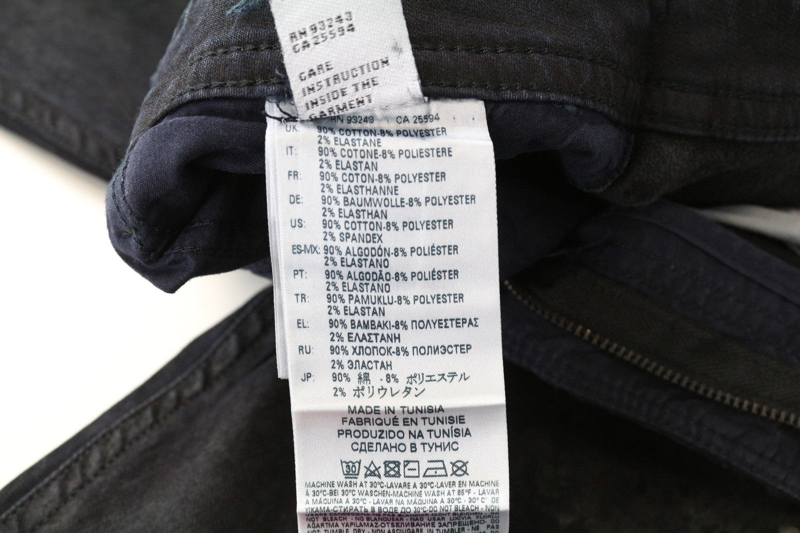 DIESEL Thommer CB-NE 069CQ Men's Jeans W26 Jogg Navy Slim Skinny Sweat Denim