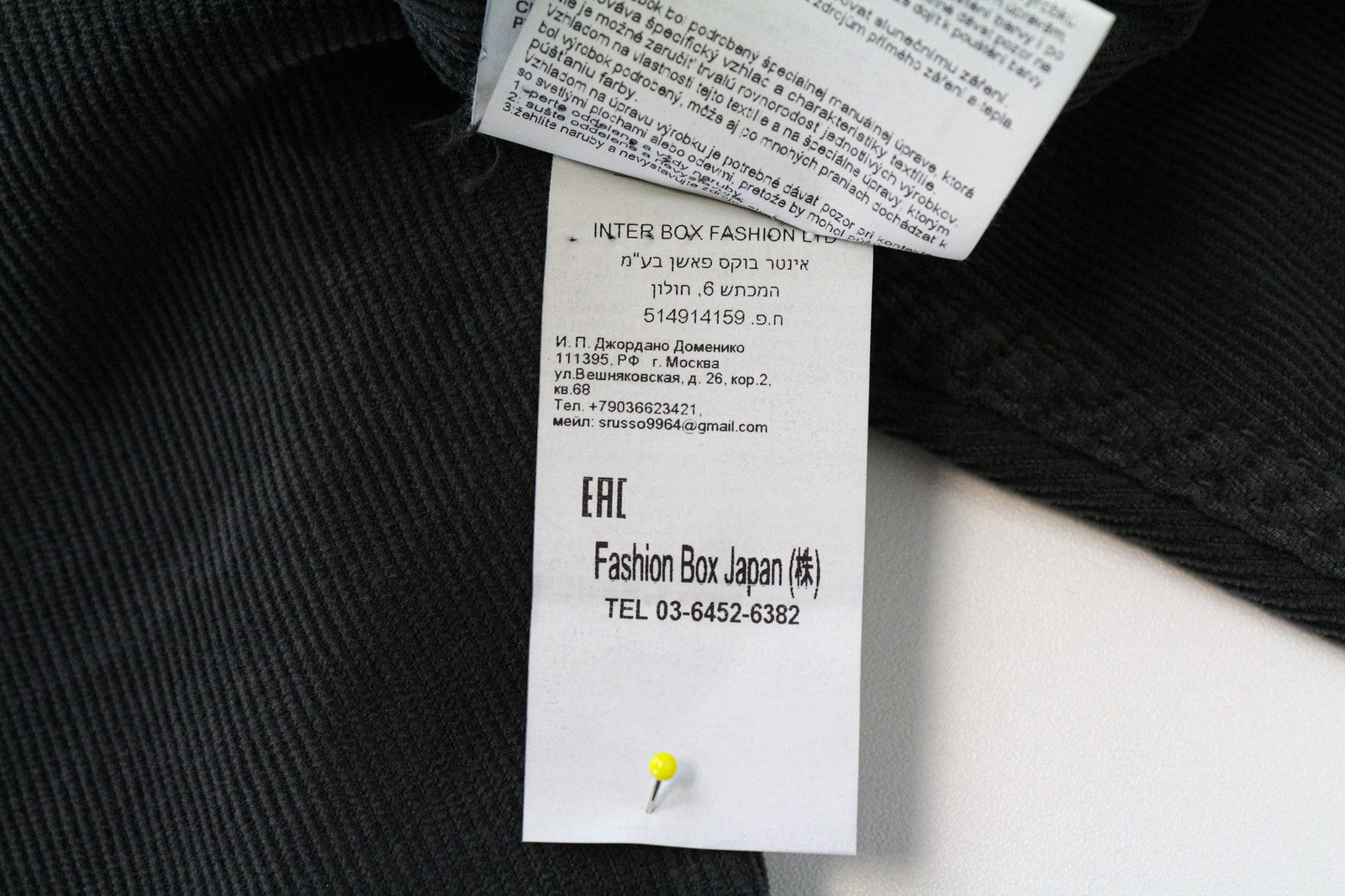 REPLAY Anbass vyriškos kelnės W28/L32 pilkos, plonos, medvilninės, tamprios virvelės, laisvalaikio stiliaus