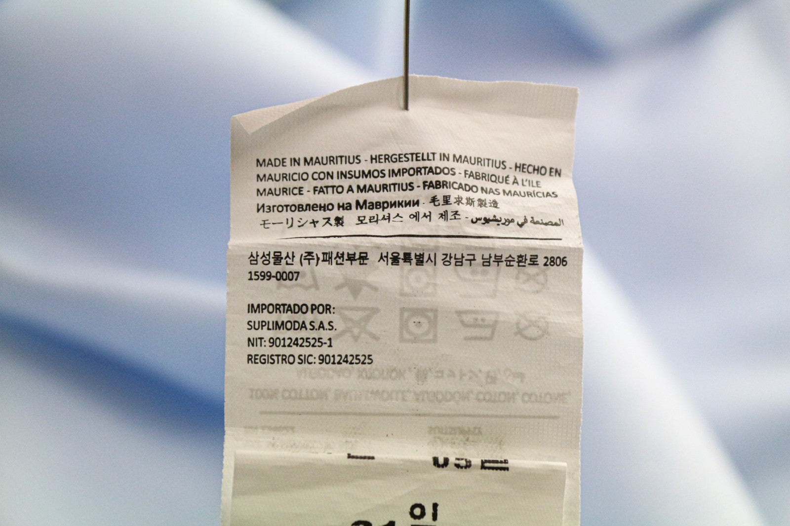 SUITSUPPLY Men's Formal Shirt 41L/16L Light Blue Slim Cutaway Pure Cotton