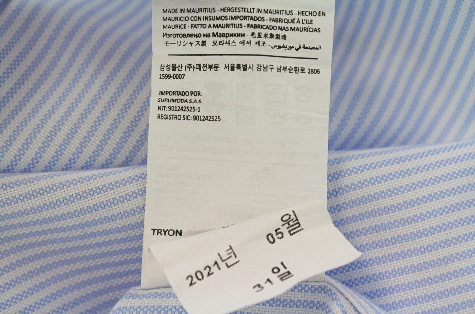 SUITSUPPLY Men's Formal Shirt 40/15 3/4 Blue Extra Slim Pure Cotton Striped