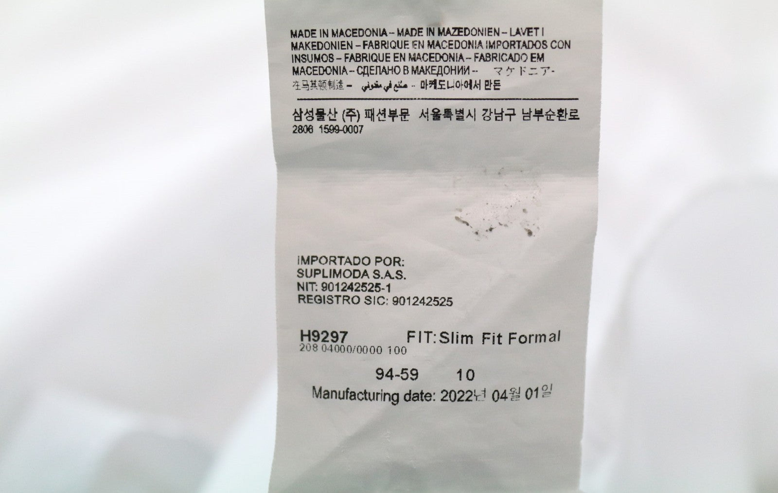 SUITSUPPLY Men's Formal Shirt 41/16 White Slim Egyptian Cotton Classic