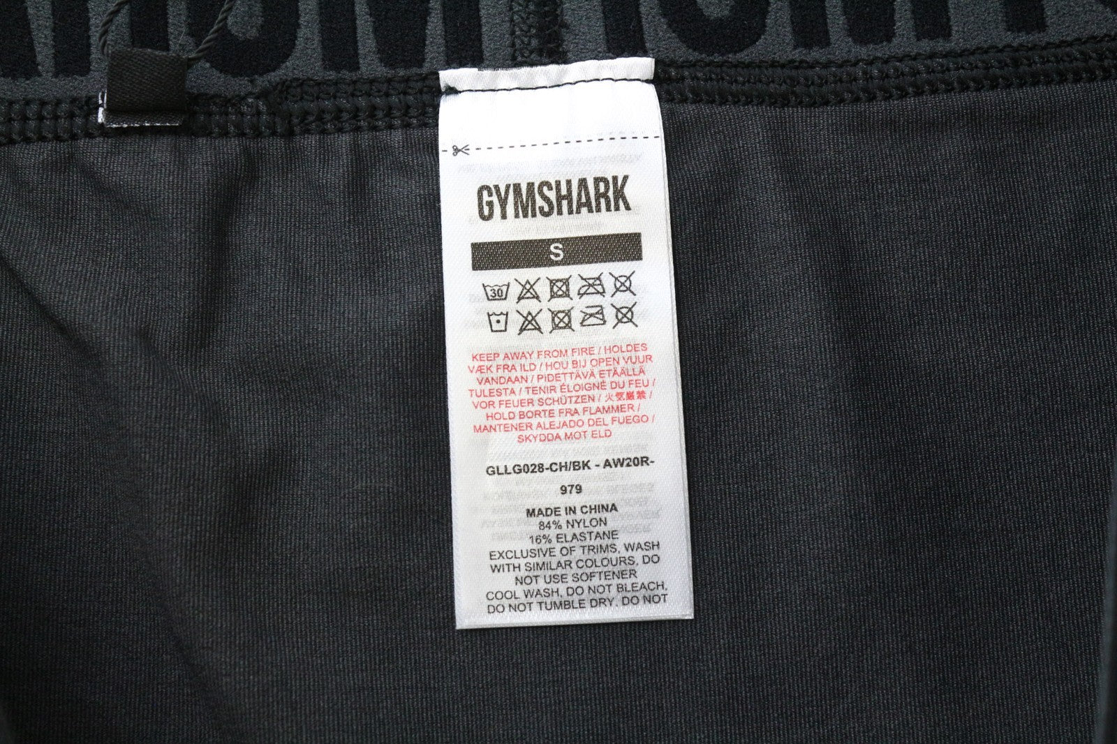 GYMSHARK Women's S Grey Stretch Pull-On Activewear Leggings with Logo
