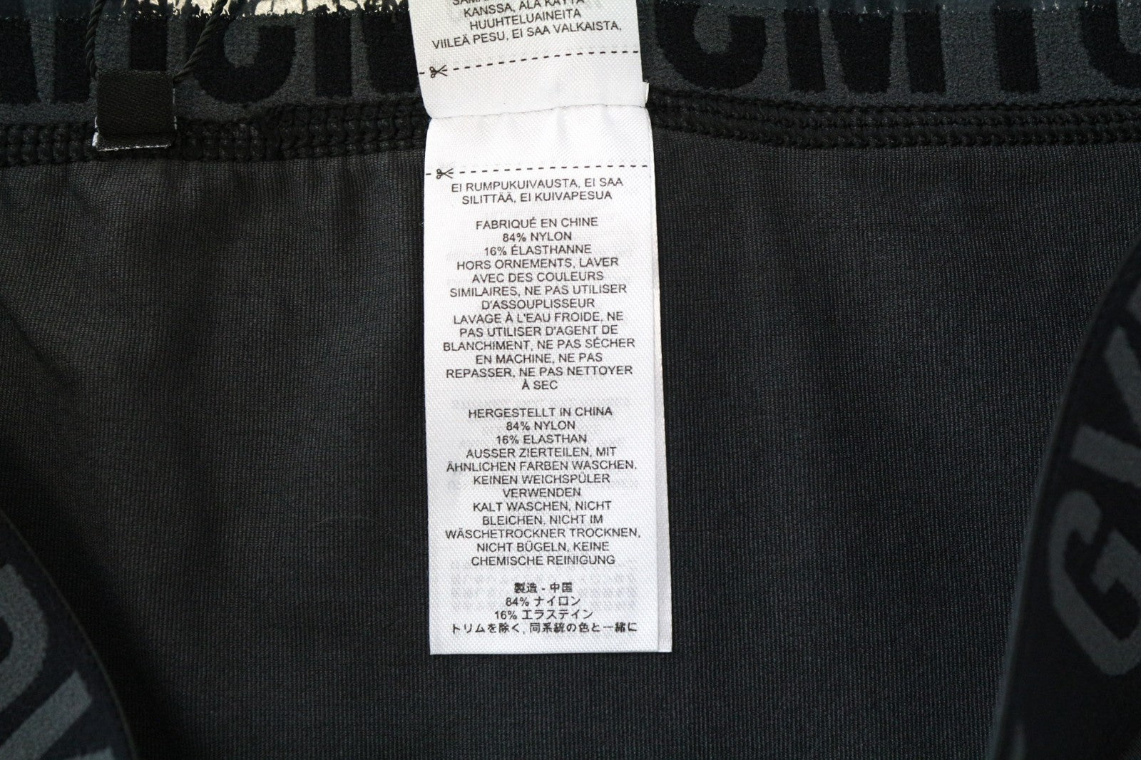 GYMSHARK Women's S Grey Stretch Pull-On Activewear Leggings with Logo