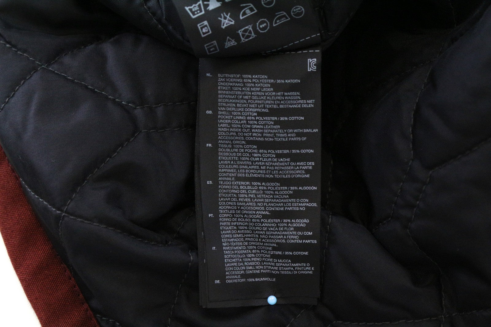 G-STAR RAW vyriška M dydžio ruda medvilninė striukė su apykakle ir vienaeiliu logotipu 